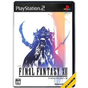 スクウェア・エニックス（SQUARE ENIX） PS2／ファイナルファンタジーX