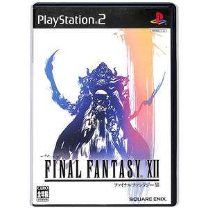 【PS2】ファイナルファンタジーXII 12【中古】 プレイステーション2 プレステ2