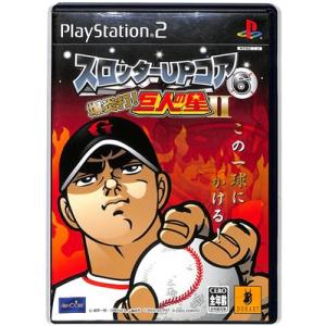 ファイナルファンタジー 『中古即納』{GBA} ファイナルファンタジー6