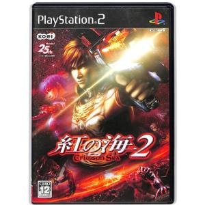 【PS2】紅の海2 Crimson Sea 【中古】 プレイステーション2 プレステ2