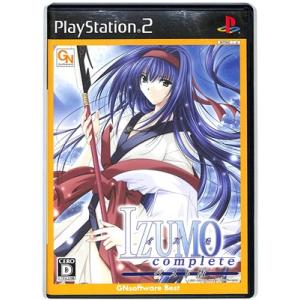 【PS2】イズモ コンプリート【中古】