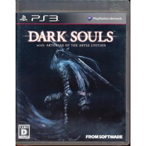 【PS3】 DARK SOULS ダークソウル with ARTORIAS OF THE ABYSS...