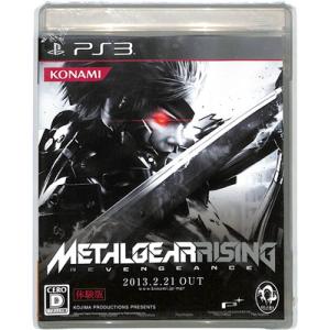 【PS3】 メタルギア ライジング リベンジェンス 体験版 （新品・未開封品）プレイステーション3 ...