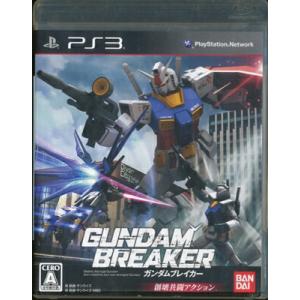 【PS3】 ガンダムブレイカー 説明書なし 【中古】プレイステーション3 プレステ3