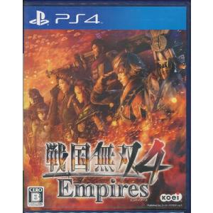 【PS4】戦国無双4 Empires  【中古】プレイステーション4 プレステ4｜games-yafuu