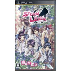 【PSP】STORM LOVER ストームラバー 初回生産版 付録等なし  (箱・説あり） 【中古】...