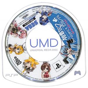 【PSP】初音ミク 〜Project DIVA〜 extend  (ソフトのみ） 【中古】プレイステ...