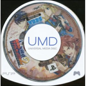 【PSP】戦場のヴァルキュリア2 ガリア王立仕官学校  (ソフトのみ） 【中古】プレイステーションポ...