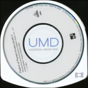 【PSP】交響詩篇エウレカセブン 3 UMD VIDEO (ソフトのみ）※ゲームではありません 【中...