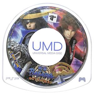 BANDAI（バンダイ） 【輸送箱入り】ジョジョの奇妙な冒険 フィギュるみ