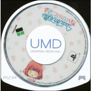 【PSP】うたのプリンスさまっ Music2  (ソフトのみ） 【中古】プレイステーションポータブル