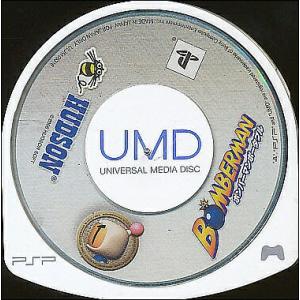 【PSP】ボンバーマン ポータブル (ソフトのみ） 【中古】プレイステーションポータブル