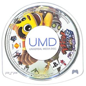 【PSP】 ラチェット＆クランク5 激突!ドデカ銀河のミリミリ軍団  (ソフトのみ） 【中古】プレイ...