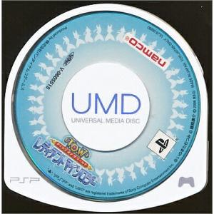 【PSP】 テイルズ オブ ザ ワールド レディアント マイソロジー  (ソフトのみ） 【中古】プレ...