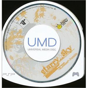 【PSP】Starry Sky 〜in Autumn〜   (ソフトのみ） 【中古】プレイステーショ...
