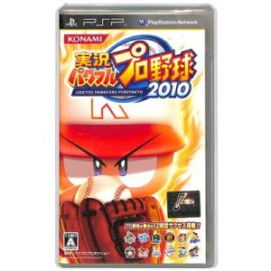 PSP】 三國志V 三国志5 (ソフトのみ） 【中古】プレイステーション