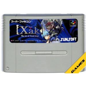 ファイナルファンタジー 『中古即納』{PS} ファイナルファンタジーII