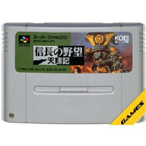 N64 超スノボキッズ やや色ヤケ多い（ソフトのみ） 【中古