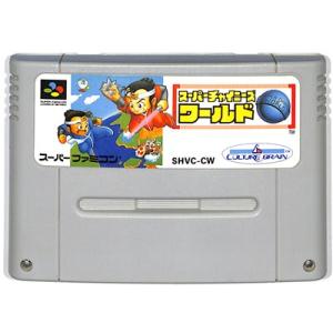 任天堂（Nintendo） 中古 ファミコン ROMカセット コナミ ツインビー