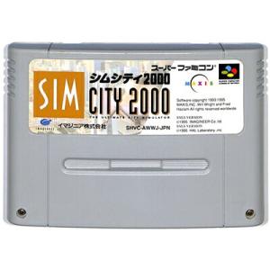 SFC シムシティ2000 （ソフトのみ） スーパーファミコン
