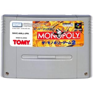 games-yafuu_sfc-0070