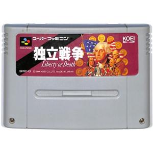 SFC パワーモンガー 〜魔将の謀略〜 (ソフトのみ)【中古
