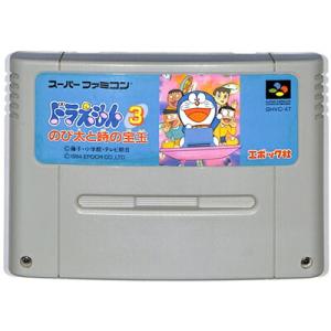 動作確認動くトルネコの大冒険スーパーファミコン用ソフトケース有りレア中古 動作確認動くトルネコの大冒険スーパーファミコン用ソフトケース