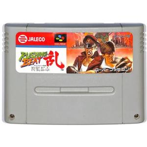 スーパーファミコンソフト 任天堂 スーパーファミコン カセット ソフト ファイナル