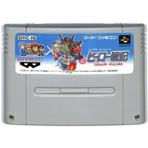 ファイナルファンタジー4 イージータイプ/スーパーファミコン(SFC