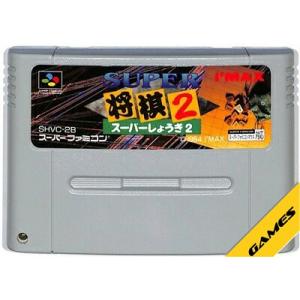 SFC スーパー信長の野望 武将風雲録 セーブ可（ソフトのみ） 【中古