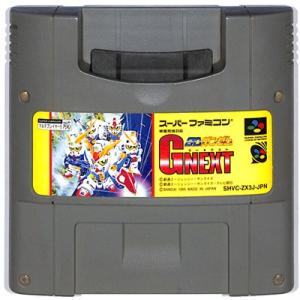 SFC SDガンダム Gネクスト ミニカセットなし　セーブ可（ソフトのみ） 【中古】 スーパーファミ...