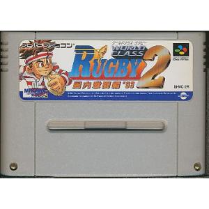 SFC ワールドクラスラグビー2 国内激闘編&apos;93 （ソフトのみ） 【中古】スーパーファミコン スー...