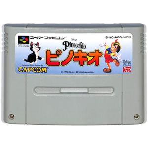 鬼神降臨伝ONI/スーパーファミコン(SFC)/箱・説明書あり : MEIKOYA