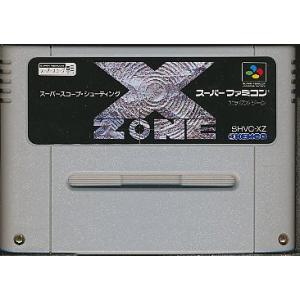 SFC X・ZONE（エックスゾーン）スーパースコープ専用 （ソフトのみ） 【中古】スーパーファミコ...