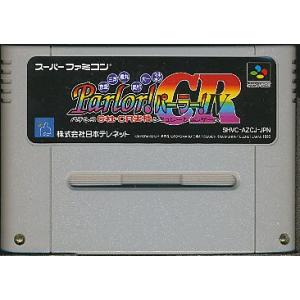 SFC Parlor! パーラー! 4 CR （ソフトのみ） 【中古】スーパーファミコン スーファミ