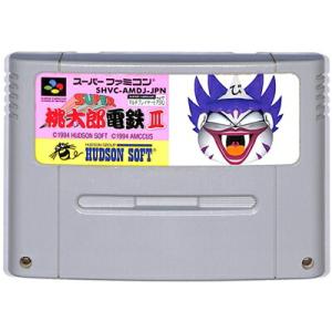 Jリーグエキサイトステージ94 - スーパーファミコン 箱無し、説明書