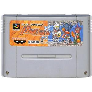 Wii U 本体 32GB スーパーマリオメーカー セット ニンテンドー 箱付き