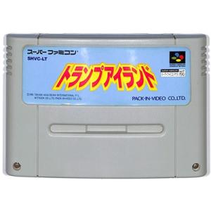 SFC トランプアイランド （ソフトのみ）【中古】  スーパーファミコン スーファミ