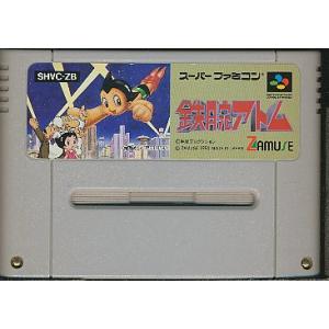 SFC ビッグハート シールに少々ヤケあり (ソフトのみ)【中古
