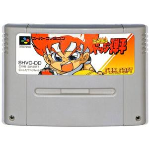 GBA ゼルダの伝説1 （ソフトのみ） 【中古】ファミコンミニ