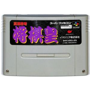 GBA MOTHER3（マザー3）セーブ可 （ソフトのみ）【中古】 ゲームボーイ