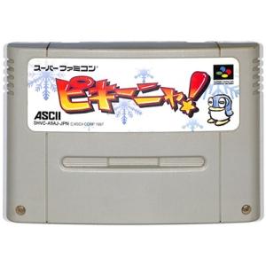 SFC スーパーテトリス2＋ボンブリス セーブ可（ソフトのみ）【中古