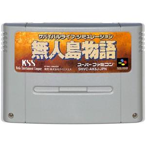 日本に スーパーファミコンソフト ボールブレットガン 中古美品！ 家庭
