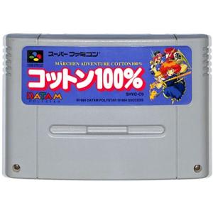 スーパーファミコン ソフト ( ソフト 単品) ファイナルファンタジーIV イージータイプ(FINAL FANTASY 4) スクウェア ファイナルファンタジー4 イージータイプ/スーパーファミコン