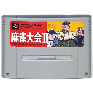 SFC 麻雀大会2 （ソフトのみ）【中古】スーパーファミコン スーファミ