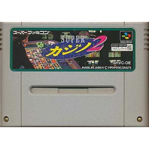 伝説のオウガバトル/スーパーファミコン(SFC)/ソフトのみ : MEIKOYA