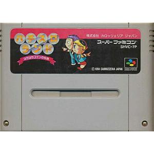 任天堂（Nintendo） SFC ソフトのみ ファイナルファンタジー6 FF6 FFVI