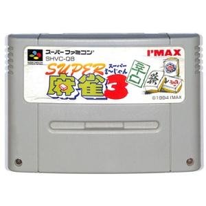 スーパー花札/スーパーファミコン(SFC)/中古/箱・説明書あり : MEIKOYA