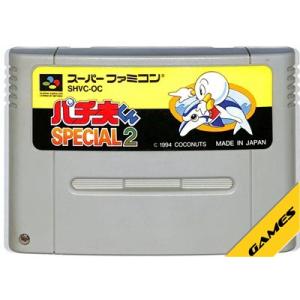 スーパー桃太郎電鉄3/スーパーファミコン(SFC)/ソフトのみ : MEIKOYA