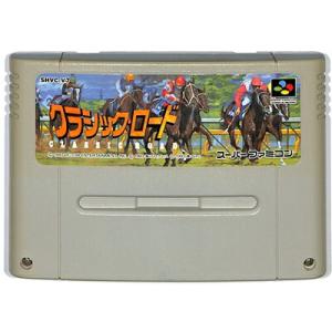 SFC  クラシックロード  (ソフトのみ)【中古】 スーパーファミコン スーファミ